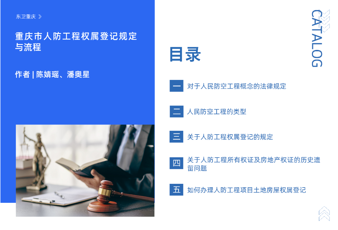 微信图片_20250326111034.png